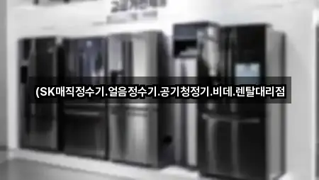 경북 안동시 법흥동 비데렌탈 5곳 위치 지도